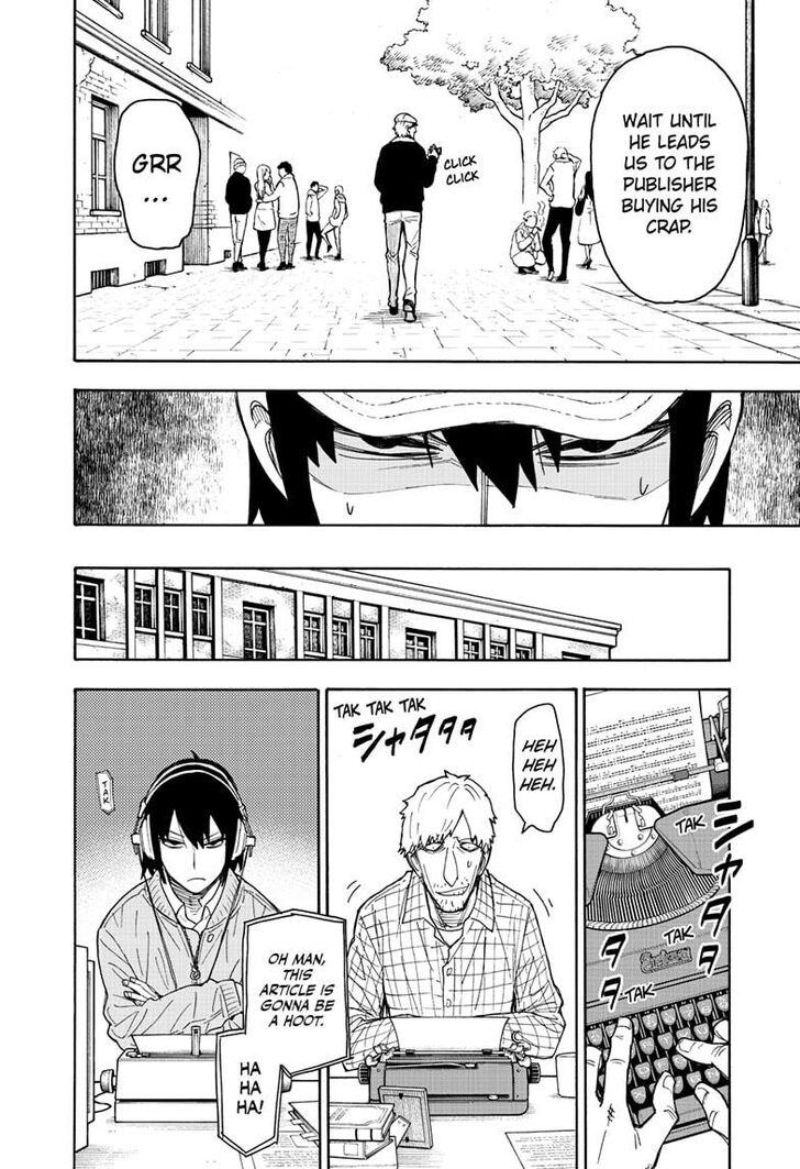 Spy x Family, Chapter 41 image 14